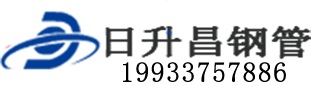 咸宁泄水管,咸宁铸铁泄水管,咸宁桥梁泄水管,咸宁泄水管厂家